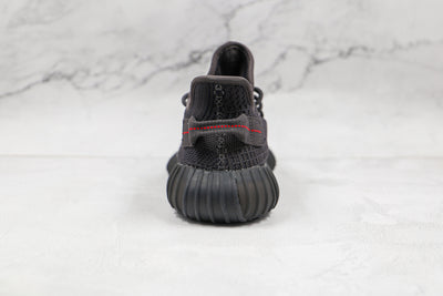 Adidas Yeezy Boost 350 V2 Black (Non-Reflective)