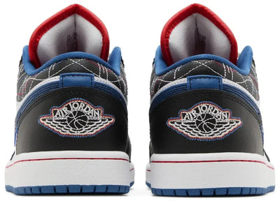 Jordan 1 Low SE Industrial Blue Sashiko
